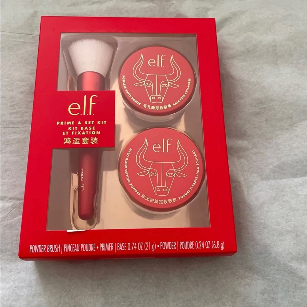 e.l.f. Prime & set kit
